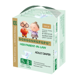 Adult Diaper Supplier - FREE SAMPLE Hot Sale Disposable Pants