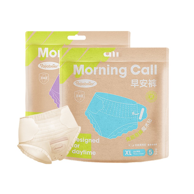 Sanitary Pants Factory - Wholesale High Quality Disposable Super Absorption Sanitary Napkin Pants Woman