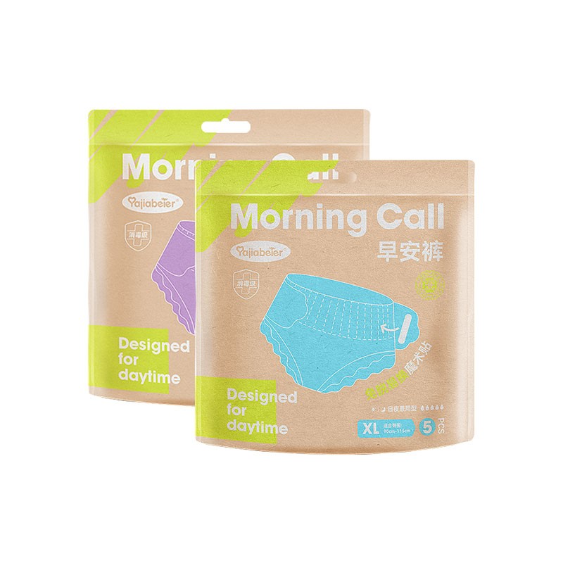 Sanitary Pants Manufacturer - Factory Day Night Portable Breathable