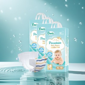 Baby Diapers Manufacturer - Custom 2025 New Design Baby Nappies Disposable Sleepy Baby Overnight Diapers