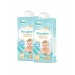 婴儿纸尿裤工厂 - 批发私模印花全尺码棉柔