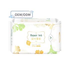 卫生巾厂家-厂家防水卫生巾垫女士优质品质实惠一次性