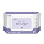 婴儿湿巾供应商-经济型定制logo设计可生物降解优质品质中国湿巾