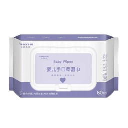 婴儿湿巾供应商-经济型定制logo设计可生物降解优质品质中国湿巾