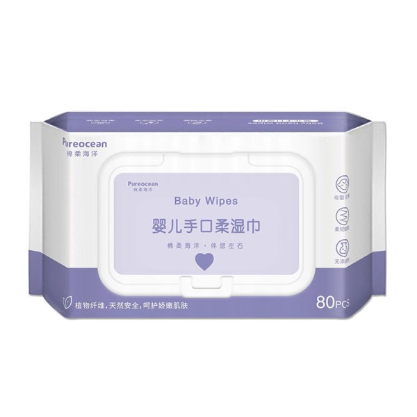 婴儿湿巾供应商-经济型定制logo设计可生物降解优质品质中国湿巾