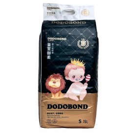 Baby Diaper Manufacturer - High Quality Reasonable Price Eco Friendly