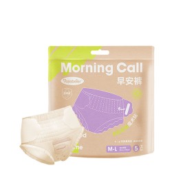 Sanitary Napkin Manufacturer - Factory Manufacture Various Herbal Natural