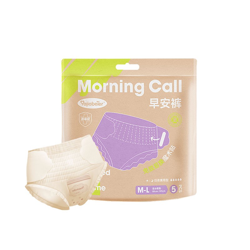 Sanitary Napkin Manufacturer - Factory Manufacture Various Herbal Natural