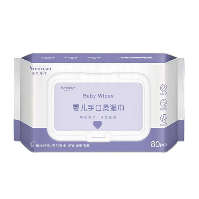 Baby Wipes Supplier - China Factory Supply Fascinating Price Mom Baby Wet Wipes Wholesale Disposable