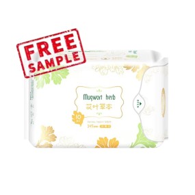 Sanitary Napkins Supplier - New Design Night Hot Sale Sanitary Napkin Organic Wholesale Factory Cotton