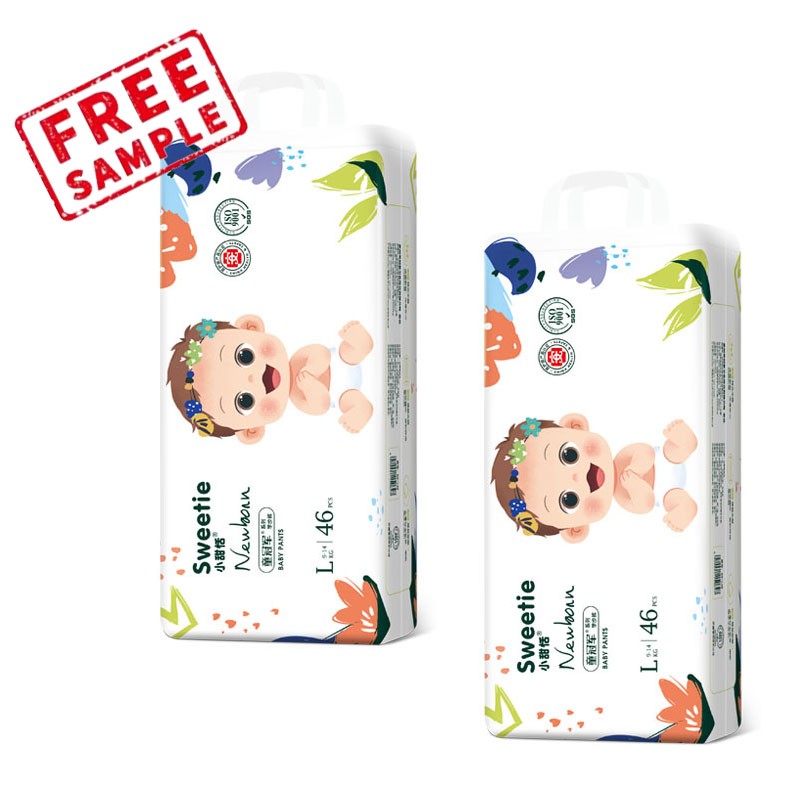 Baby Diapers Supplier - Couches Pour Bebe Free Sample Nappies Single Piece Packing New Born Factory Price