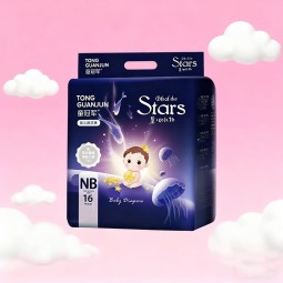 婴儿尿裤厂家-中国厂家价格新款设计定制低起订量快速吸收婴儿尿裤
