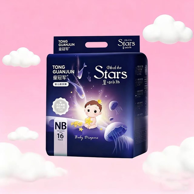 Baby Diapers Manufacturer - China Manufacturers Price New Design Custom Low MOQ Faster Absorption Baby Diaper