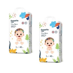 婴儿尿裤供应商-高品质一次性全尺寸供应印花柔软透气低价婴儿尿裤