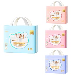 婴儿尿裤供应商-优质品质透气易穿可定制免费样品代工