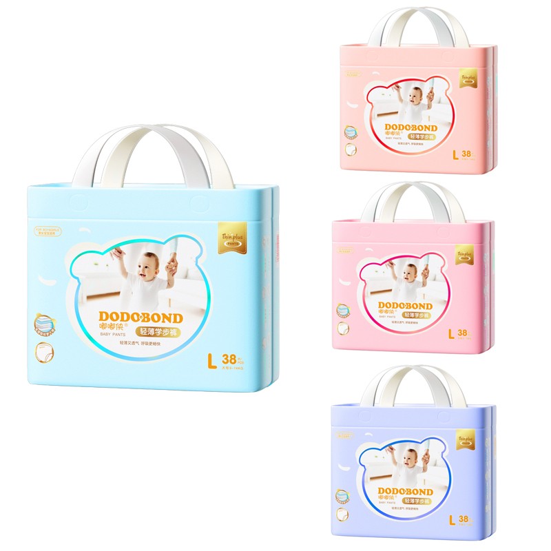 Baby Diapers Supplier - TOP Quality Breathable Easier Wearing Customizable Free Samples Private Labels