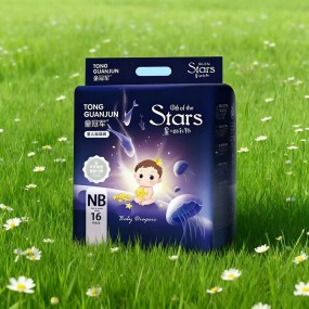 Baby Diapers Factory - Free Samples Wholesale Cheap Price High Quality Hygiene Products High Absorbency Printed