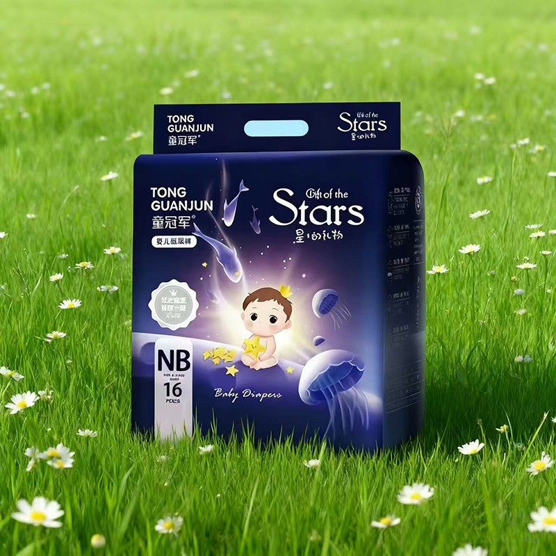 Baby Diapers Factory - Free Samples Wholesale Cheap Price High Quality Hygiene Products High Absorbency Printed