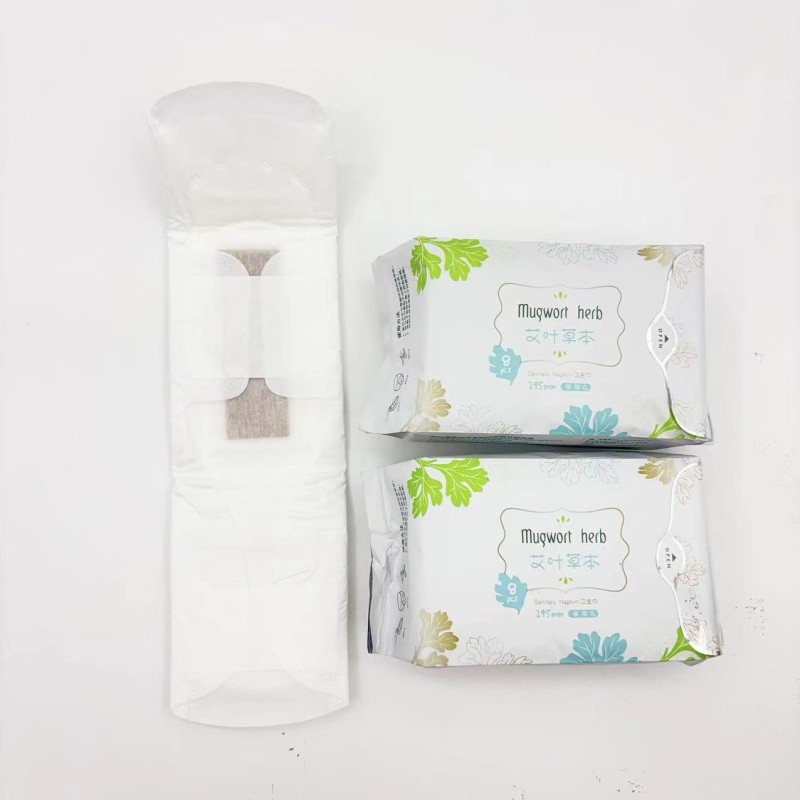 Sanitary Pads Supplier - OEM Online Supplier More Care Ladies High Skin-Friendly Hygiene Personal