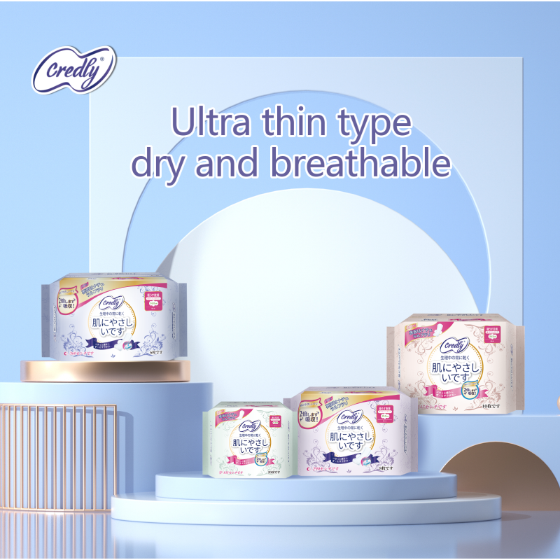 Sanitary Napkins Supplier - Factory Direct Fluff Pulp