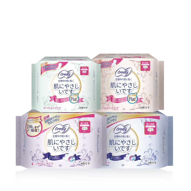 Sanitary Pads Factory - Hot Selling Cotton Anion