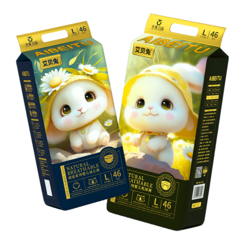 Baby Training Pants Supplier - Organic Cotton Pull Up