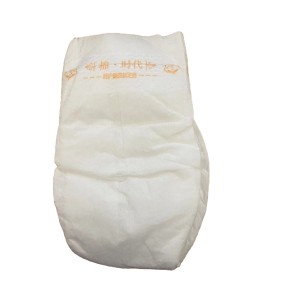 Baby Diapers Factory - OEM Washable Cloth Diapers