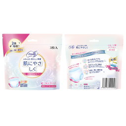 卫生巾厂家-有机超强吸收一次性超薄卫生巾透气棉质