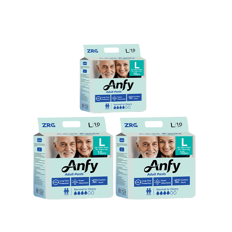 成人纸尿裤工厂-批发棉质安全护理裤