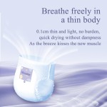 Adult Diapers Manufacturer - Wholesale Cotton Printed