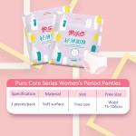 Sanitary Napkins Manufacturer - Factory Direct Ultra Thin