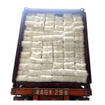 婴儿尿裤供应商-B级婴儿尿裤批量/捆/托盘高品质棉质材料批发