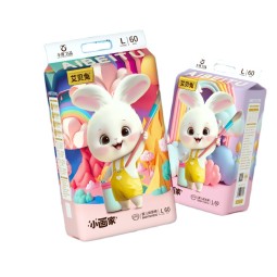 婴儿尿裤供应商-高品质一次性睡眠婴儿尿裤高吸收防漏日用