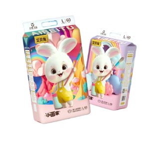 Baby Diapers Manufacturer - Direct Wholesale Sleepy Diaper