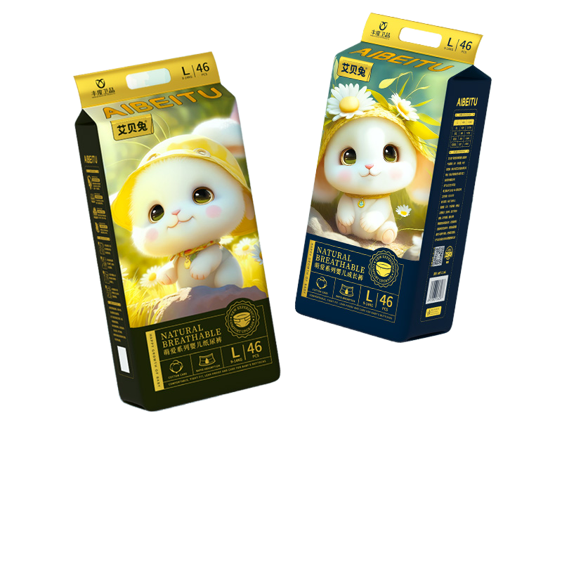 Baby Diapers Manufacturer - Factory Direct Adjustable Size