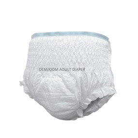 Adult Diapers Manufacturer - Leak-Proof High Absorbency Disposable Adult Diapers Support Bulk Import & Customization