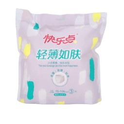 卫生巾厂家-高品质女士卫生巾垫超薄透气超强吸收