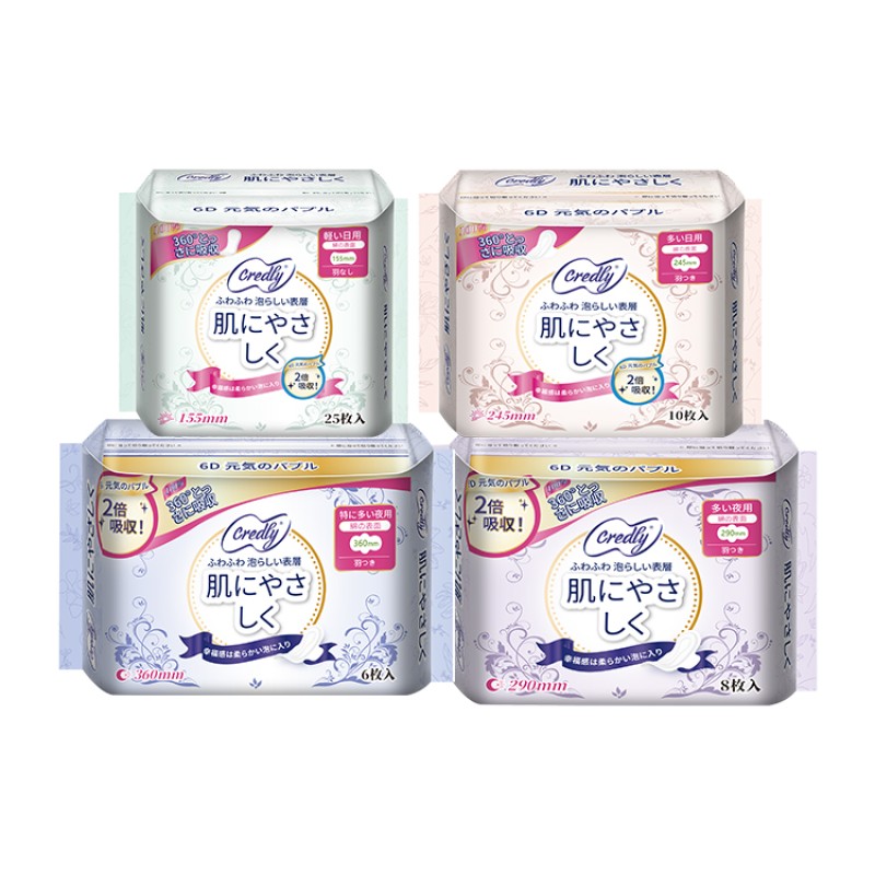 Sanitary Pants Supplier - Hot Sale Breathable Cotton