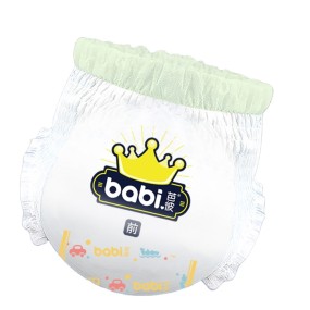 Adult Diapers Supplier - Soft Waterproof Custom Printed