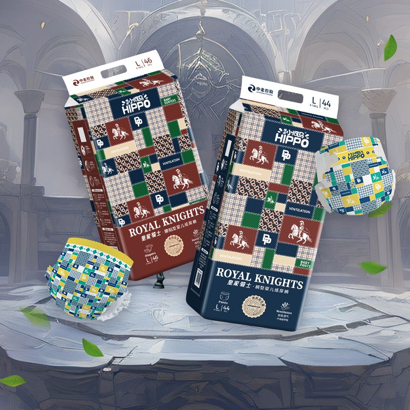 Baby Diapers Manufacturer - Disposable Cotton Nappies/Diapers for Newborns and Infants Choice for Baby Care