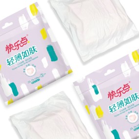 Sanitary Pants Supplier - Factory Price Disposable Female Super Absorbent Sanitary Pants Breathable Leak-Proof