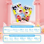 婴儿尿裤厂家-高品质防漏一次性训练裤超柔软印花婴儿尿裤