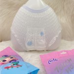 卫生裤厂家-免费样品一次性超薄棉纸卫生巾裤女士用