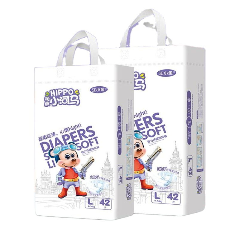 Baby Diapers Factory - Wholesale Disposable Diaper Baby Disposable Sleepy Babies Diaper Manufacturers OEM