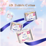 Period Panties Factory - Organic Super Absorbent