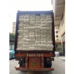 婴儿尿裤供应商-高级B级婴儿尿裤批量/捆/托盘良好棉质材料印花魔术