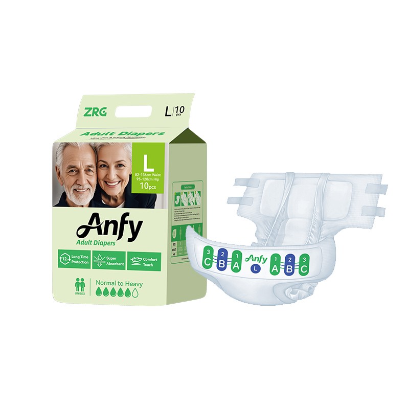 成人纸尿裤工厂-可定制印花尿裤