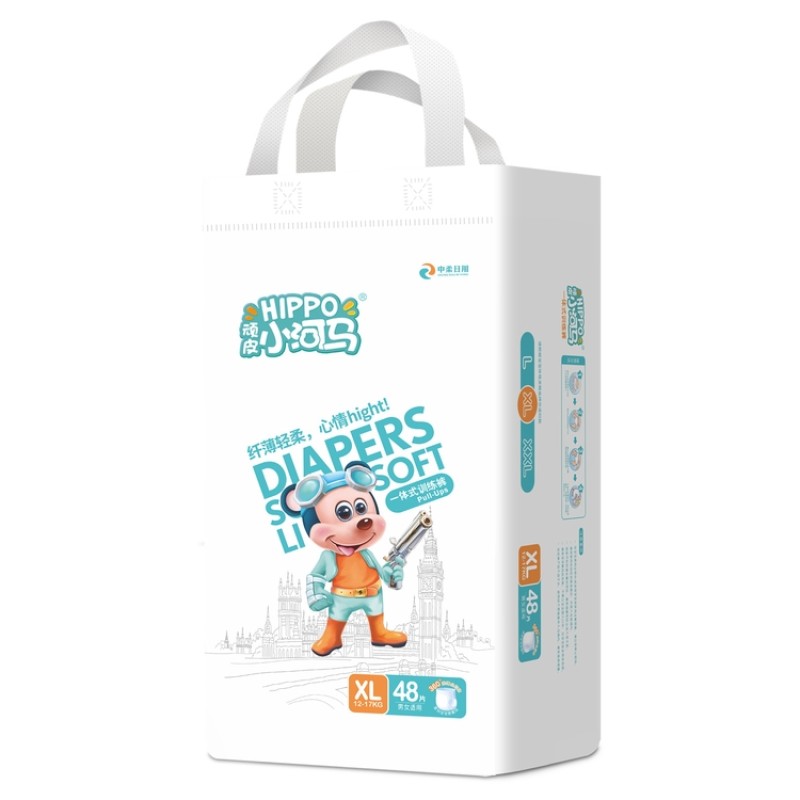 Baby Diapers Supplier - Homebaby Ultra Thin Core Diaper Pants Baby Natural Ultra Sensitive Mini Size