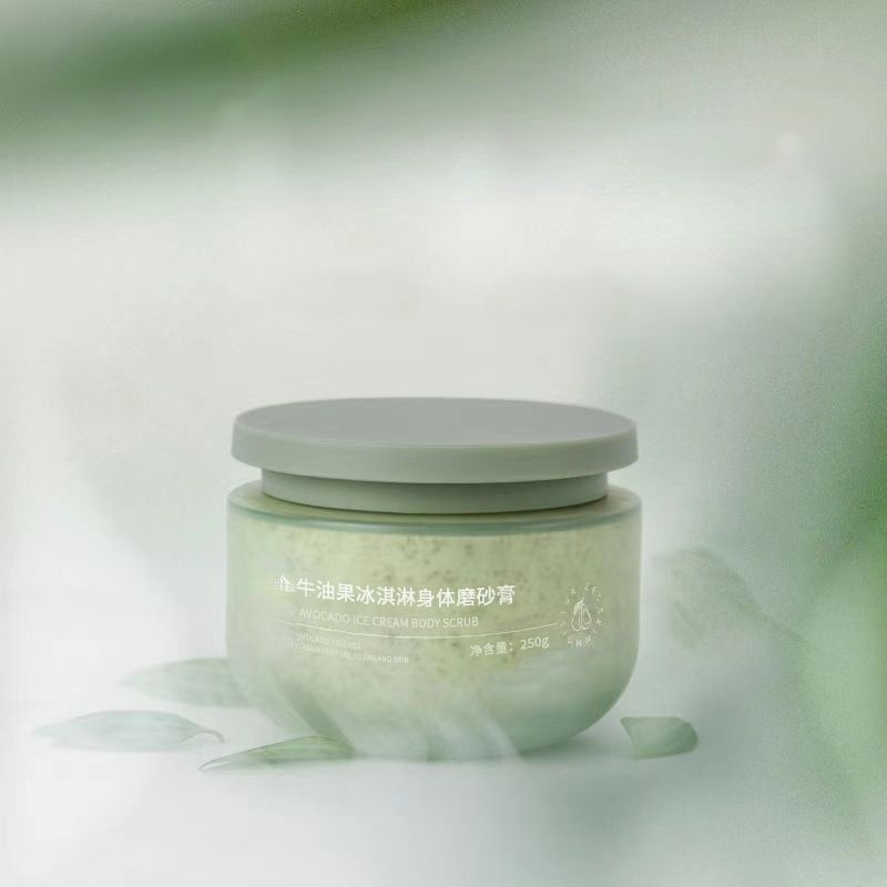 Body Scrub Supplier - Skin Care Avocado Ice Cream