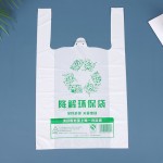 购物袋生产厂家 - 一次性可降解环保
